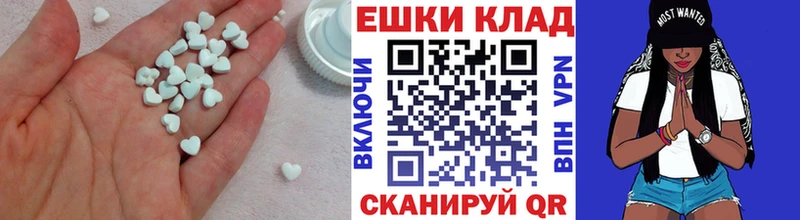 Ecstasy louis Vuitton omg Лиски