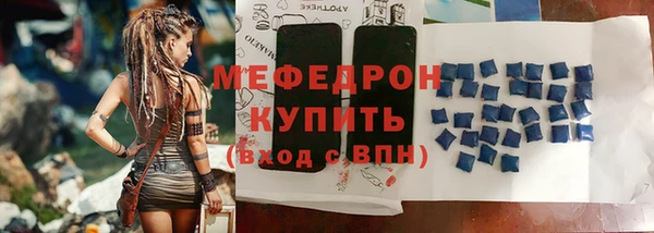 a pvp Бородино
