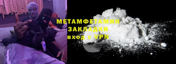 a pvp Бородино