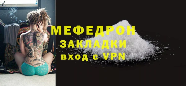 a pvp Бородино