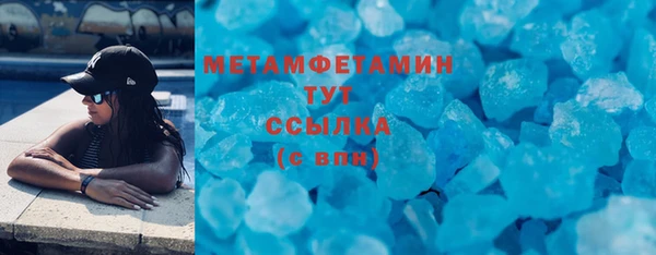 a pvp Бородино