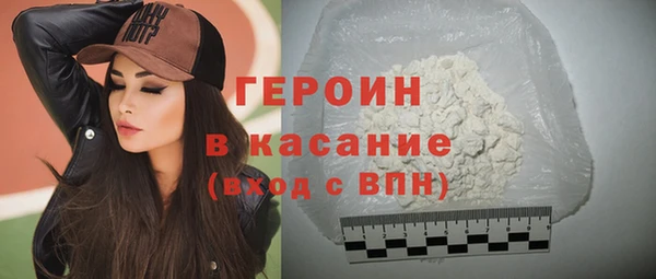 амф Бугульма