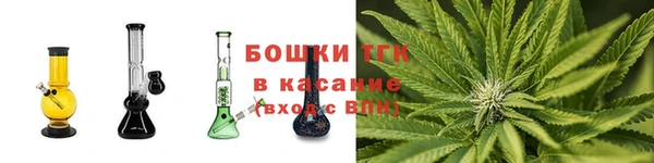 MESCALINE Бронницы