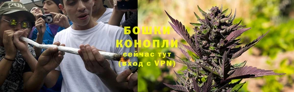 амф Бугульма