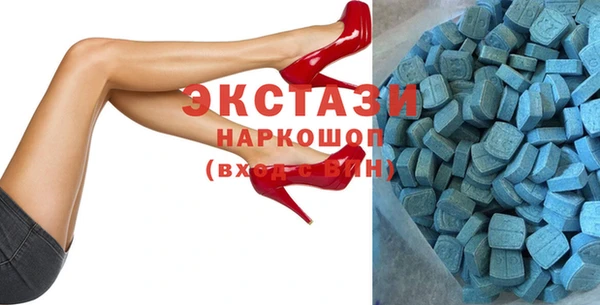 бошки Покров