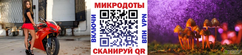 как найти закладки  Лиски  Галлюциногенные грибы мухоморы 