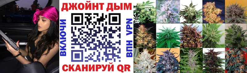 Конопля Amnesia Лиски