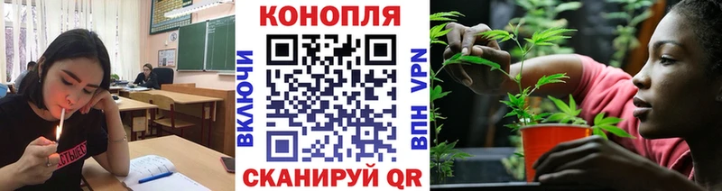 Бошки Шишки LSD WEED  Лиски 